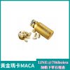 【黃金瑪卡】MACA陽痿治療膠囊|評價好效果升級|稀缺貨源正品保證 1 黃金瑪卡