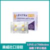 德國拜耳樂威壯(Levitra) 男士增硬防早洩口服壯陽藥4粒/盒 1