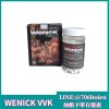 美國VVK 陰莖增大膠囊|WENICK VVK|增大增粗增強性欲|快感加強 1 WENICK VVK
