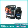 MAXMAN 2代 陰莖增大|第一款草本增大丸 60粒 1 美國maxman
