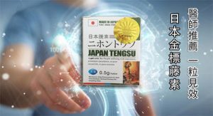 279020281 703396177778743 6224477451158423645 n