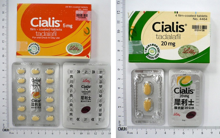 犀利士服藥劑量是多少?藥師教你如何正確服用犀利士! 6 cialis14